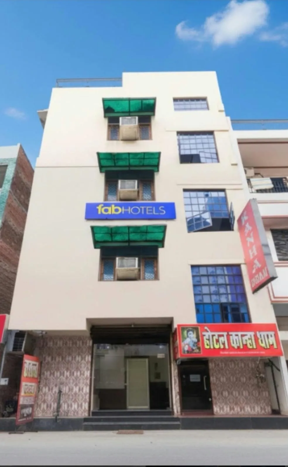 Hotel Kanha Dham near Ghanta Ghar, Kanpur